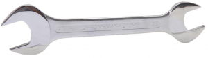 Chei cu clichet, fixe, speciale - Cheie fixa dubla 36x41 mm BGS 1184-36x41
