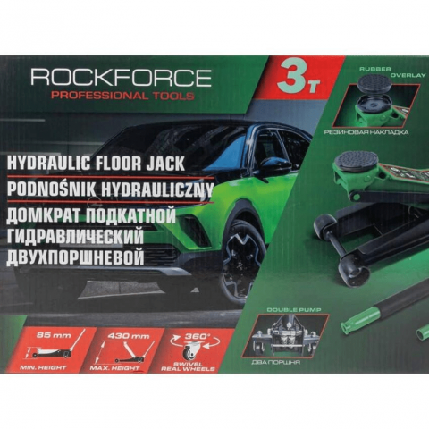 Cric crocodil hidraulic profesional 3 tone cu piston dublu Rock Force RF-T830018HT [5]