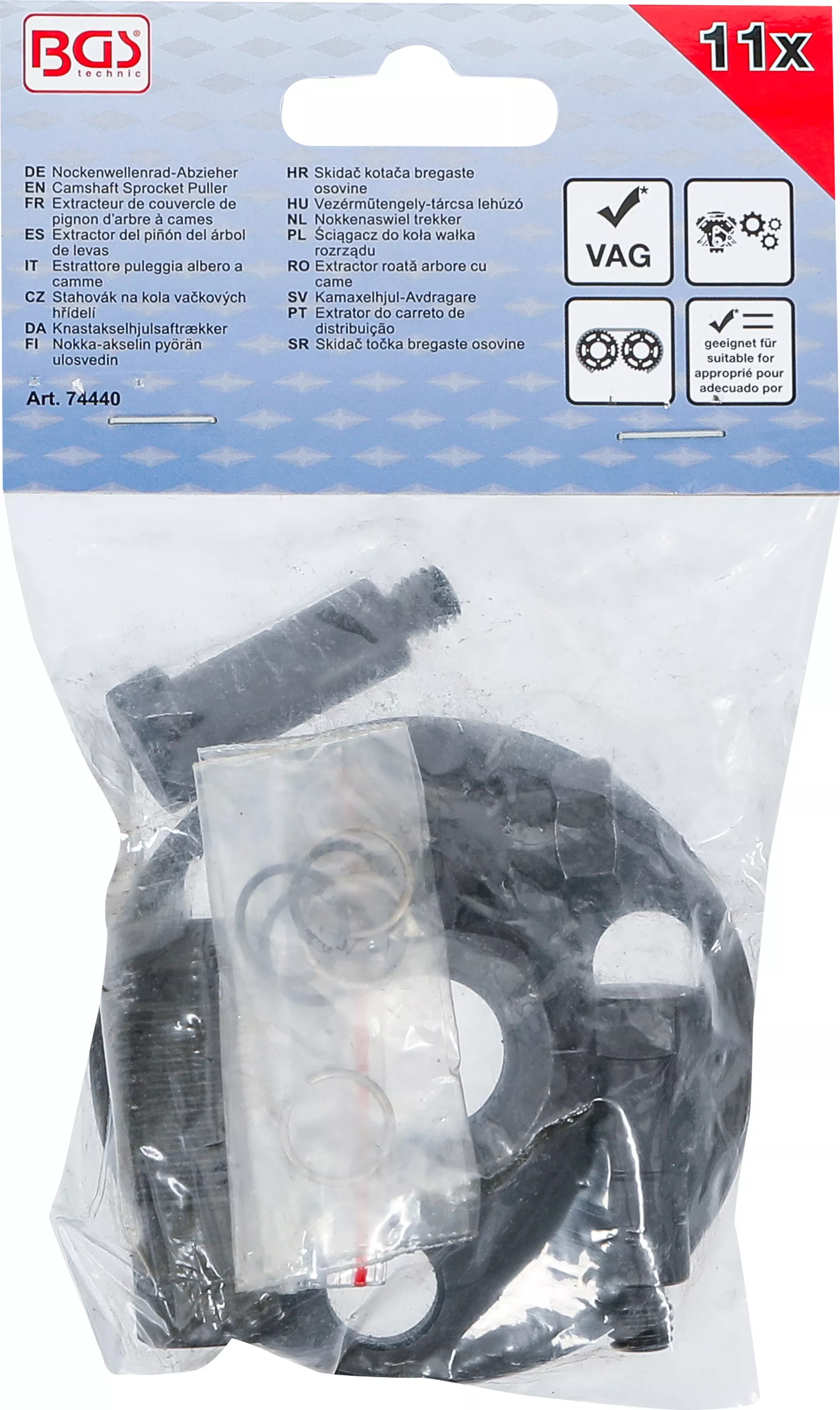 Extractor fulie axa cu came pentru VAG 1.6, 2.0 TDI CR, BGS 74440 [3]