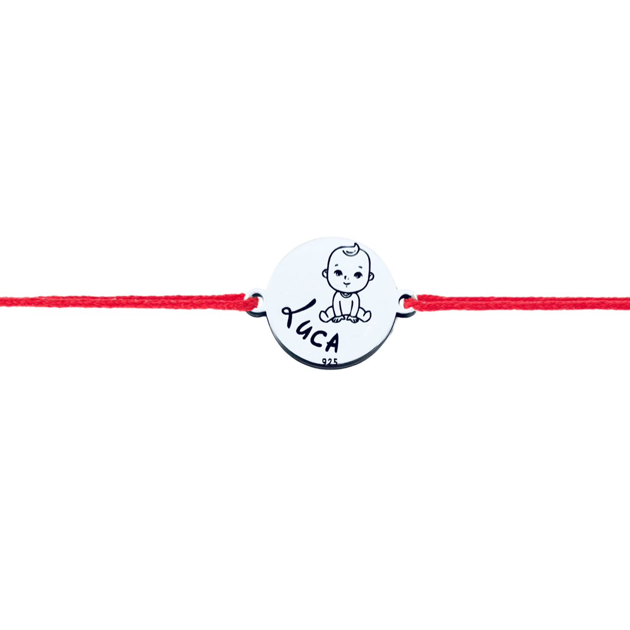 Bratara Nume si Simbol Bebelus [4]