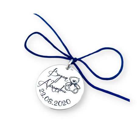 Banuti argint botez / mot personalizati - Banut argint botez sau mot personalizat