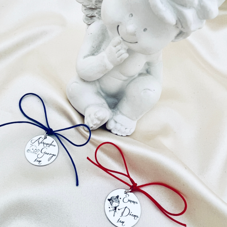 Banuti botez personalizati - Personally ME [1]