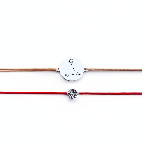 Constelatii si Zodii - Brățară Constelația Pesti + Brățară cu Cristal