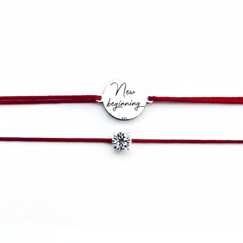 Cadouri personalizate – prietena / surori - Brățară argint, personalizată șnur reglabil - New Beginning