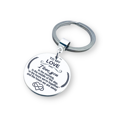 Breloc argint personalizat To My Love [1]