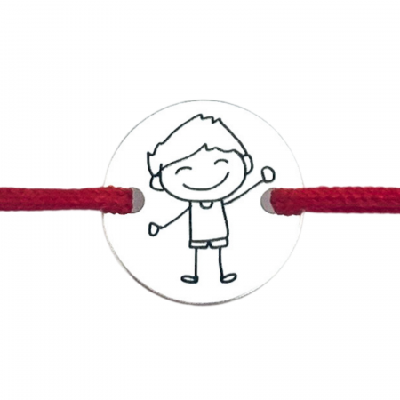 Reduceri bijuterii argint - Baietel