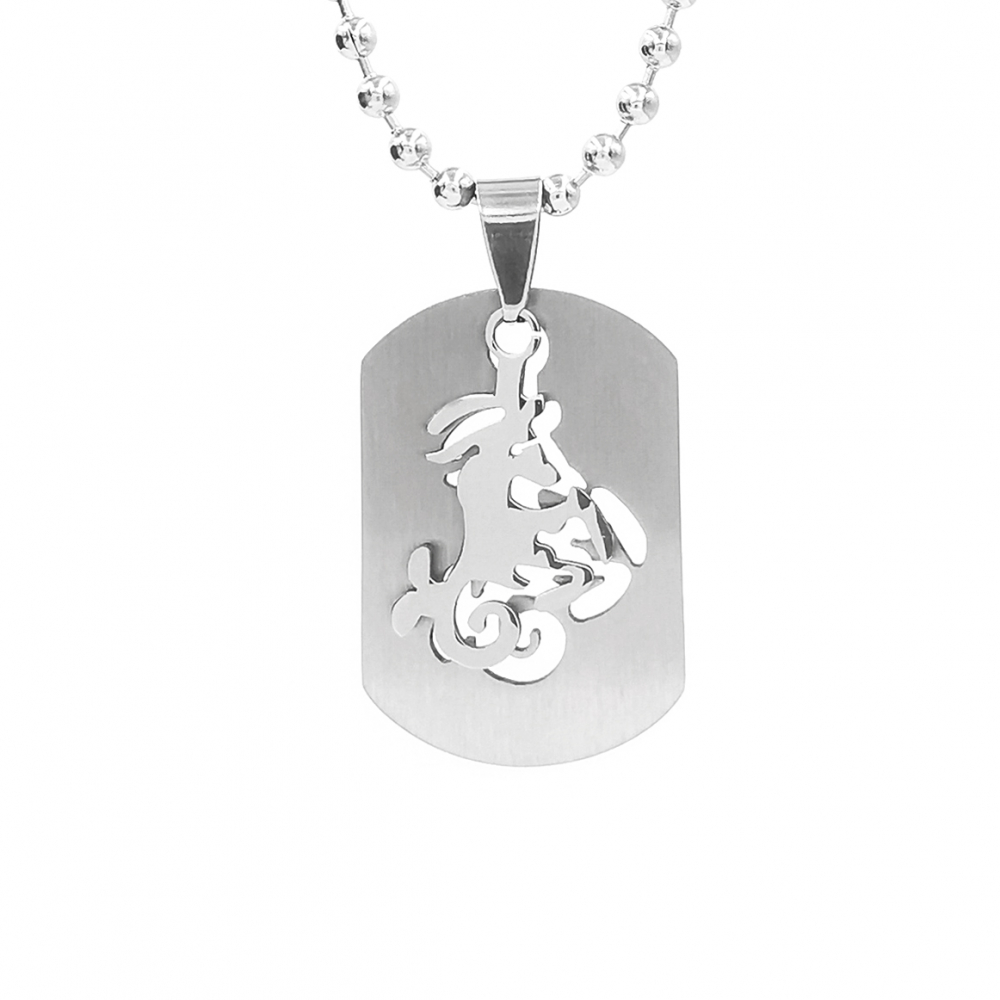 Lant inox US Army cu pandantiv Dog Tag tip placuta identificare zodia Capricorn [2]