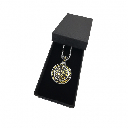 Lant Pandantiv Medalion Zodiac Inox [1]