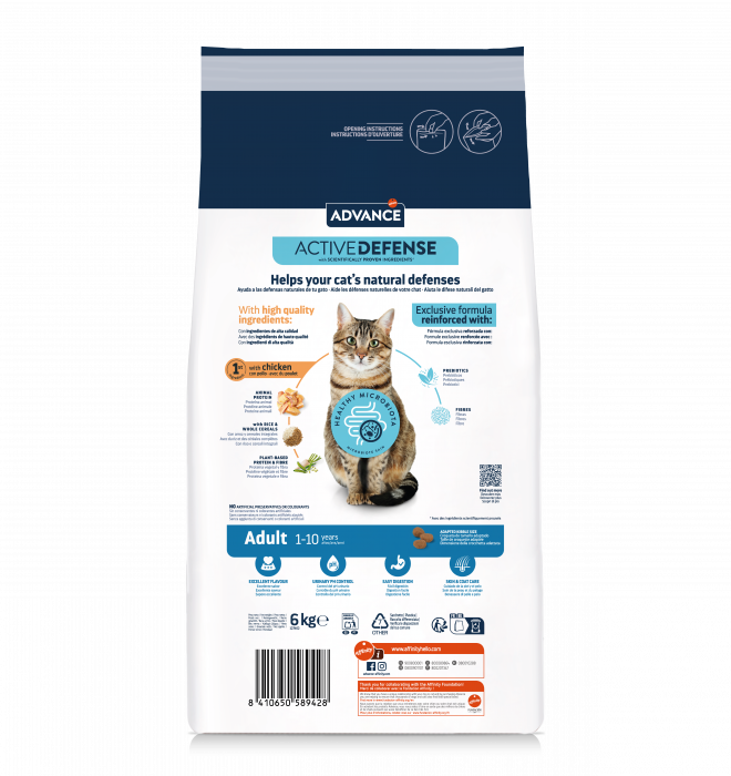 Advance Cat Pui & Orez, 3 kg [4]