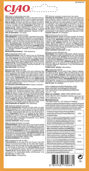 Churu Pops Recompensa Suculenta cu Pui fara cereale- 4 x 15 g [2]