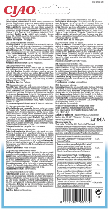 Churu Recompensa Cremoasa cu Ton si Scoici fara cereale - 4 x 14 g [2]