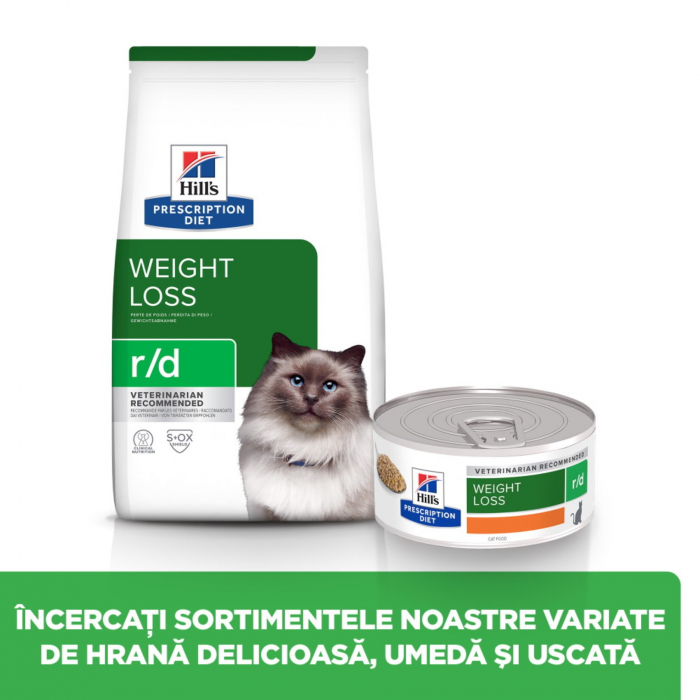 Hill's hrana uscata, dieta veterinara, PD Feline rd 1.5 kg [4]