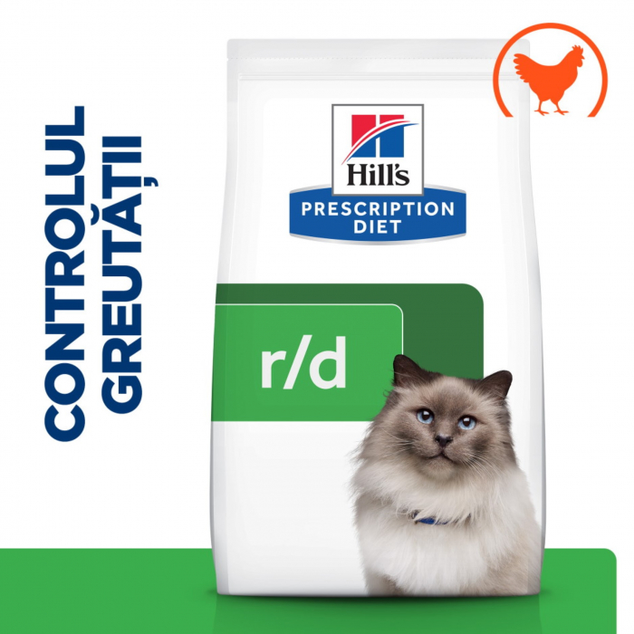 Hill's hrana uscata, dieta veterinara, PD Feline rd 1.5 kg [5]