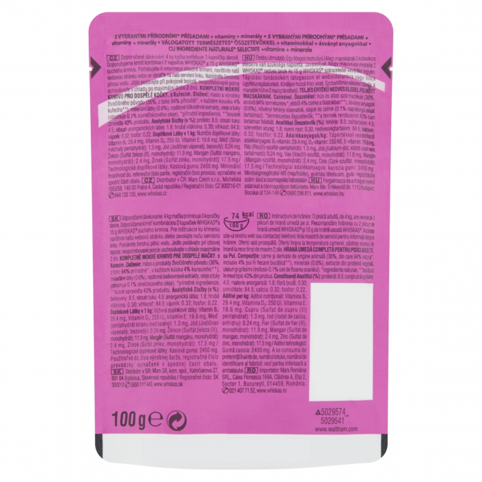 Whiskas hrana umeda pentru pisici adulte, cu pui in aspic 1x85 g [2]