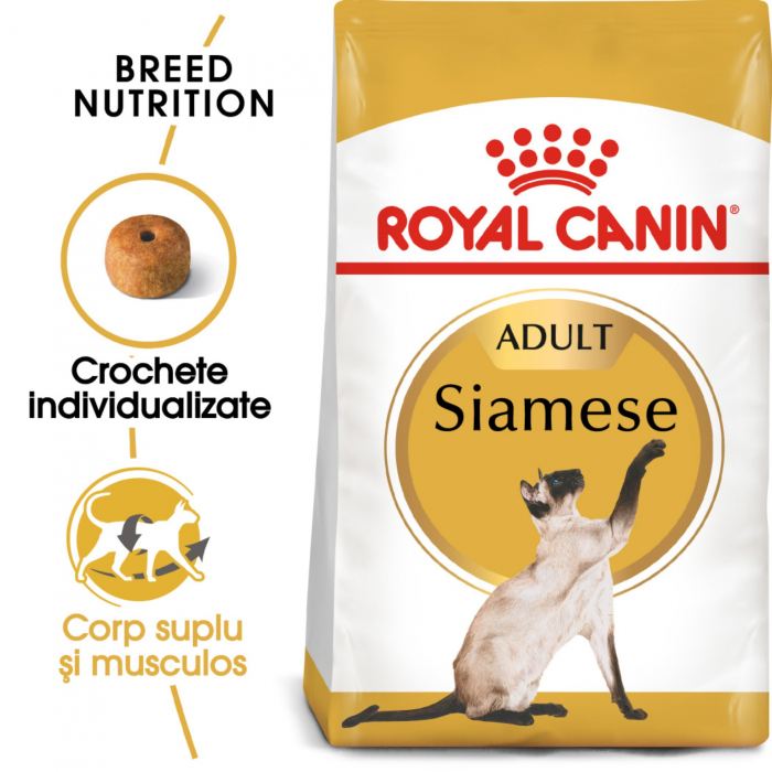 Royal Canin Siamese Adult hrana uscata pisica, 2 kg [2]