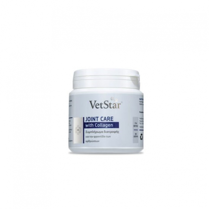 VetStar Joint Care Colagen 60 tablete
