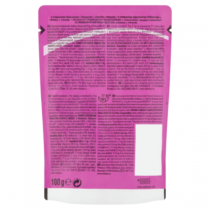 Whiskas hrana umeda pentru pisici adulte, cu vita in sos de carne 1x85 g [2]