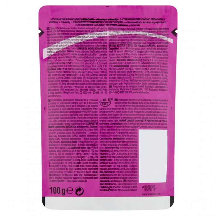 Whiskas hrana umeda pentru pisici junioare cu carne de pasare in sos 1x85 g [2]