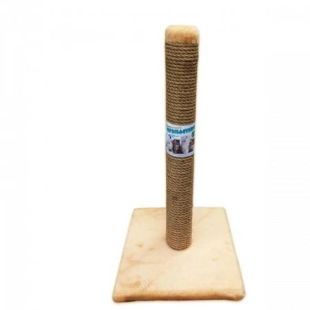 Pisici - Ansamblu de joaca pentru pisici tip coloana pe suport Bej 50 x 30 cm