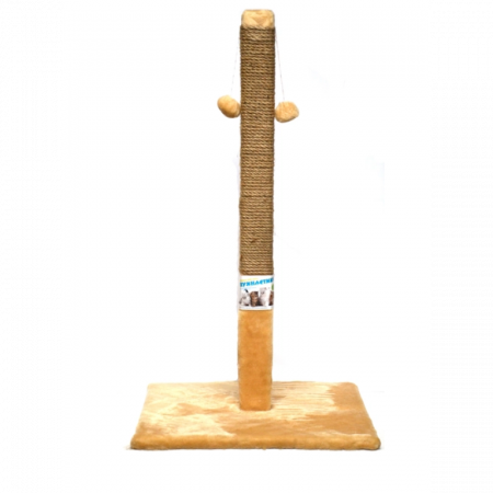 Pisici - Ansamblu de joaca pentru pisici tip coloana independenta cu ciucuri culoare bej 80 x 45 cm