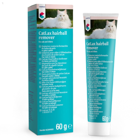 Suplimente nutritive, vitamine - NutriCareVet Cat Laxativ Paste (prevenirea si indepartarea ghemelor) 60 g