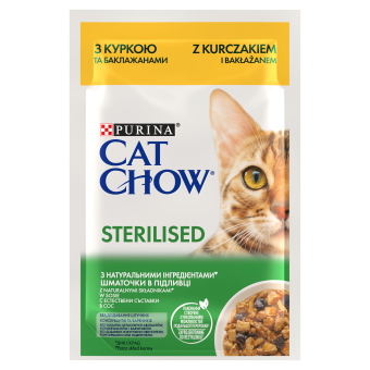 Hrana Umeda - CAT CHOW STERILISED, Pui și Vinete, hrană umedă pentru pisici 1 x 85g