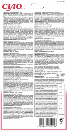 Churu Recompensa Cremoasa cu Ton si Somon fara cereale - 4 x 14 g [1]