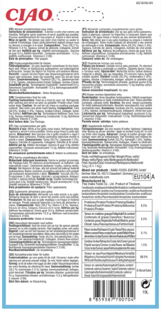 Churu Recompensa Cremoasa cu Ton si Scoici fara cereale - 4 x 14 g [1]
