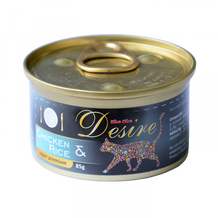 Hrana Umeda - Conserva Hrana Umeda DESIRE Pui File si Orez in Gelatina 85g