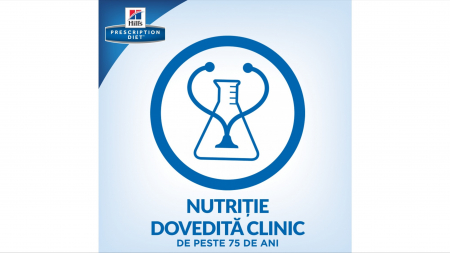 Hill's PD Feline K/D Salmon, 85 g [1]