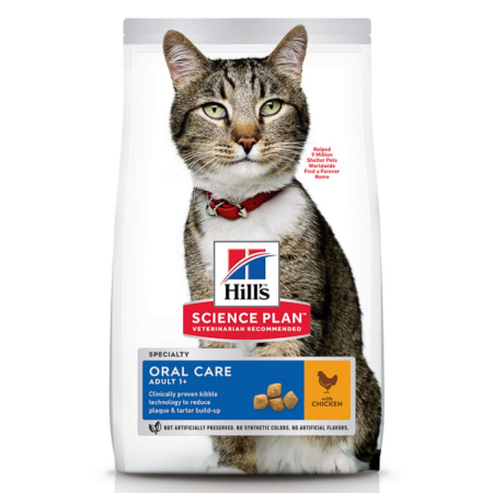 Pisici - Hill's SP Feline Adult Oral Care Chicken 1.5 kg