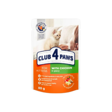 Pisici - Hrana umeda pisici junior, CLUB 4 PAWS Premium for kittens With chicken in gravy, 80 g