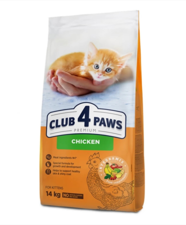 Hrana Uscata Pisici - Hrana uscata  pisici, CLUB 4 PAWS Premium for kittens "Chicken", 14 kg