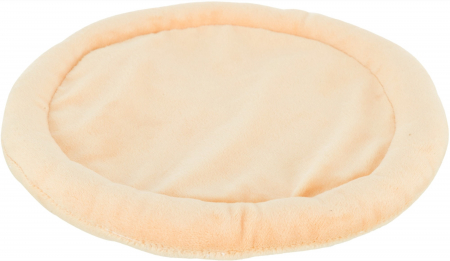 Jucarie Pizza Plush, 26cm [1]