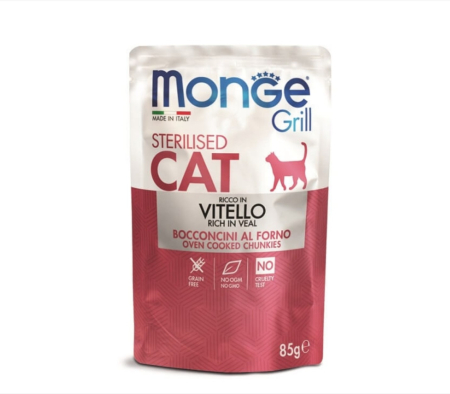 Pisici - Monge Grill Chunkies Sterilised Cat - Hrana umeda pisici super-premium - Vitel - 85g