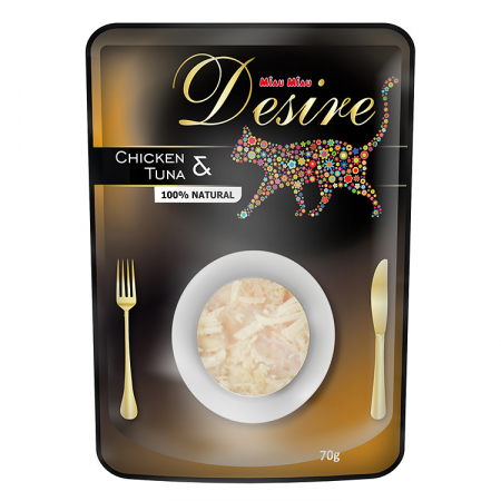 Hrana Umeda - Hrana Umeda Plic DESIRE Pui File si Ton in Supa 70g
