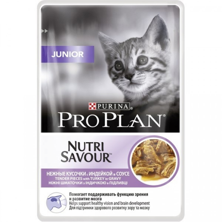 Hrana Umeda - Pro Plan Junior Nutrisavour, Sos cu Curcan, 24x85 g