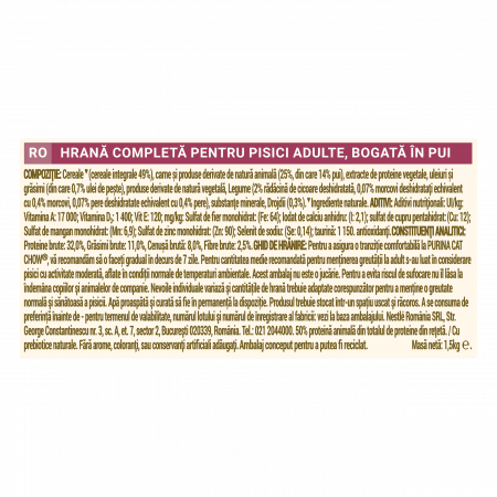Purina Cat Chow Pisica Adult Urinary Tract Health - 1,5 kg [3]