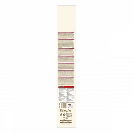 Purina Cat Chow Pisica Adult Urinary Tract Health - 15 kg [6]