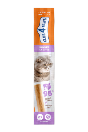 Pisici - Recompense pentru pisici, CLUB 4 PAWS Premium Meaty stick Turkey. High in lamb for cats, 5 g