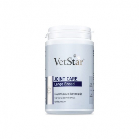 Suplimente nutritive, vitamine - VetStar  Joint Care Large Breed 70 tablete