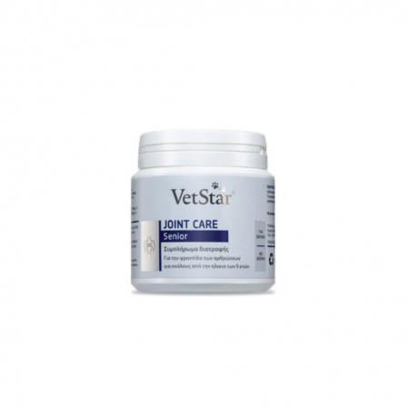 Suplimente nutritive, vitamine - VetStar  Joint Care Senior 60 tablete