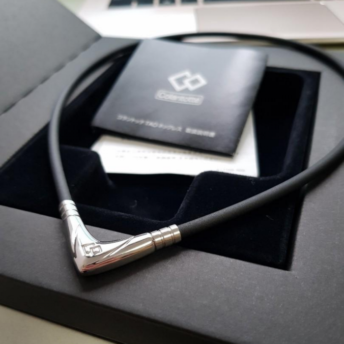 Colier magnetic VEGA II [7]