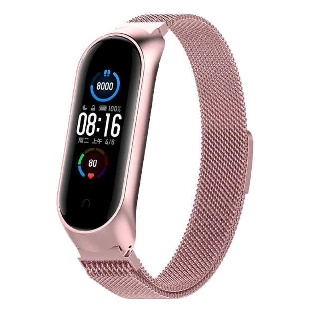 Bratara din otel inoxidabil, compatibil Xiaomi Mi Band 5 / 6, Inchidere magnetica, Roz [1]