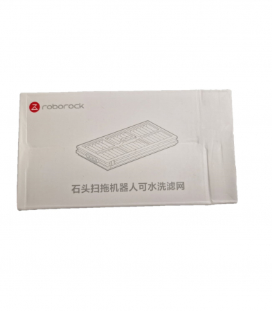 Roborock original - Set 2 filtre Roborock Saros 10R G20s Ultra S9 MaxV Slim A60Z Roborock G20s Ultra