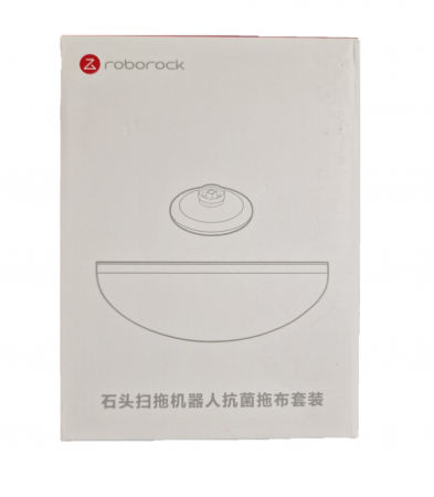 Roborock original - Set 2 lavete lungi si 2 lavete rotative Roborock S8 / S9 / S10