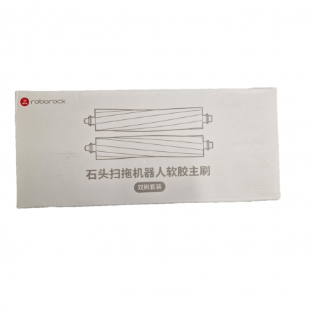 Roborock original - Set 2 perii centrale Roborock Saros 10 / S9 MaxV Ultra S8 MaxV Ultra G20s
