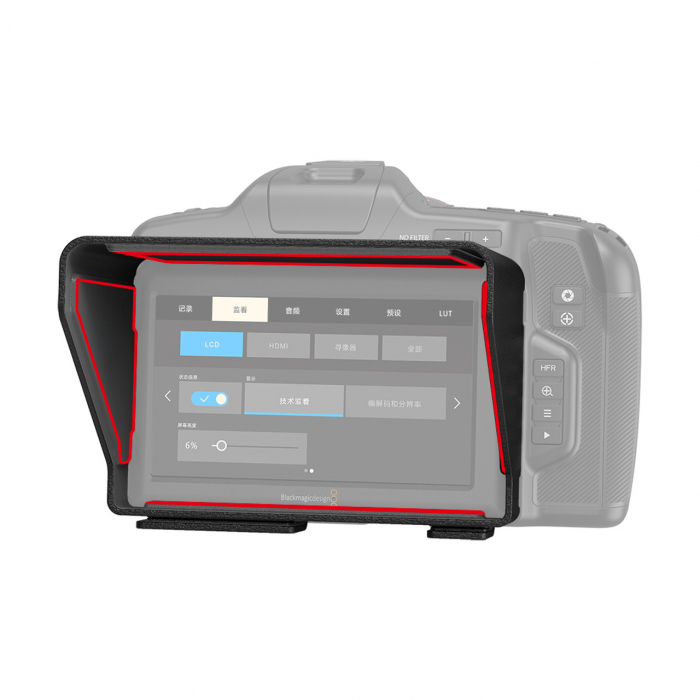 SmallRig 3273 Parasolar Ecran Blackmagic Pocket Cinema Camera 6K PRO [5]