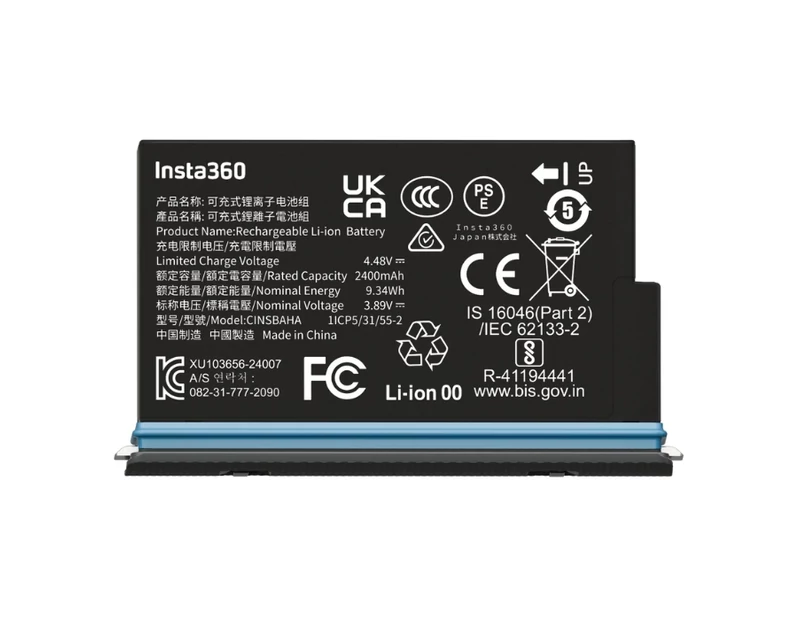 Insta360 Acumulator pentru X5 [1]
