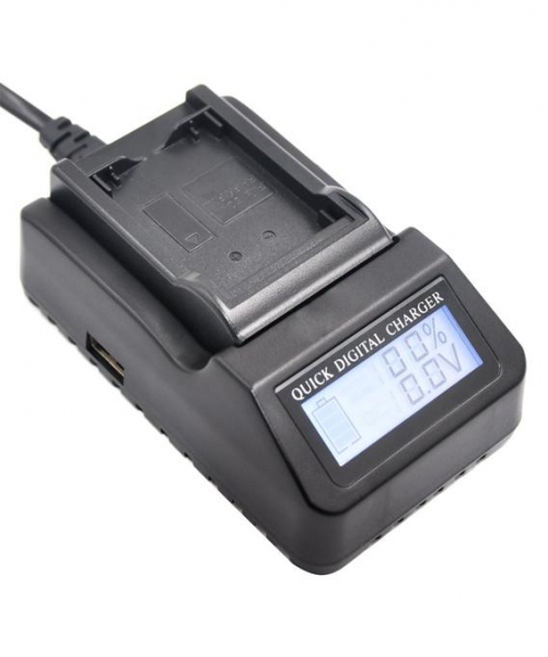 Digital Power Incarcator rapid cu LCD compatibil JVC VF815 [3]